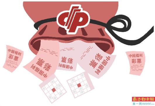 去年近7成福彩公益金惠及老年人