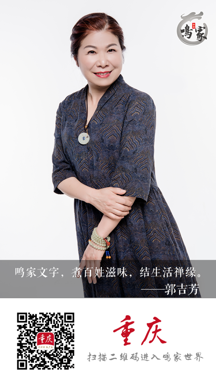 郭吉芳：走近福彩，听普通福彩人的故事