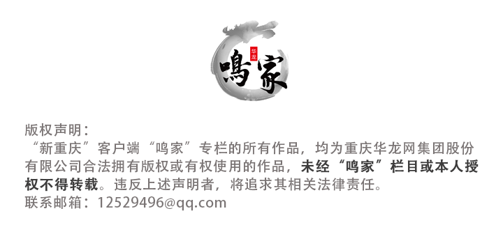 郭吉芳：走近福彩，听普通福彩人的故事