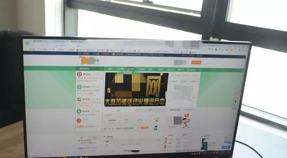 央视曝光!东莞这家体彩店被端,涉案金额达1670万