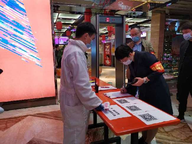 “嗨”起来了！长沙“五一商圈”文化娱乐场所有序开放