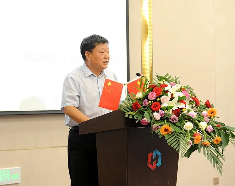 恒信集体薰衣草特色小镇新闻公布会成功举办