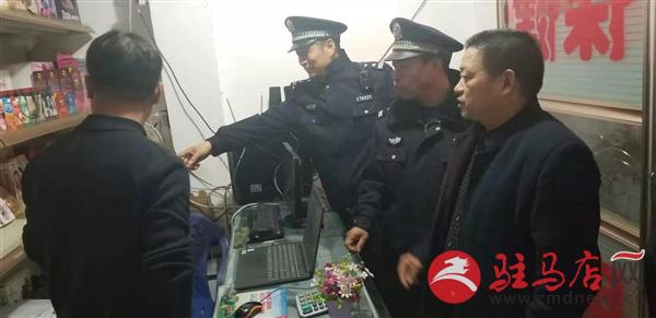 微信图片_20191120163512