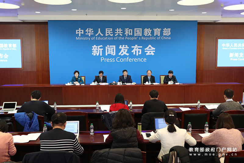 从娃娃抓起!教训部:2020年再建树3000所足球特色幼儿园