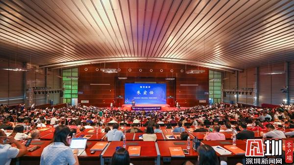 2020 深圳 500 强企业名单公布 民营企业占比跨越八成