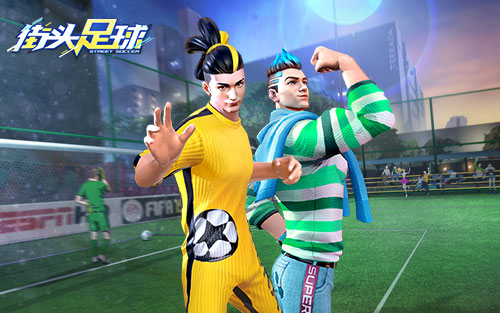 秋高气爽《街头足球》C罗指导绿茵操练初见成效