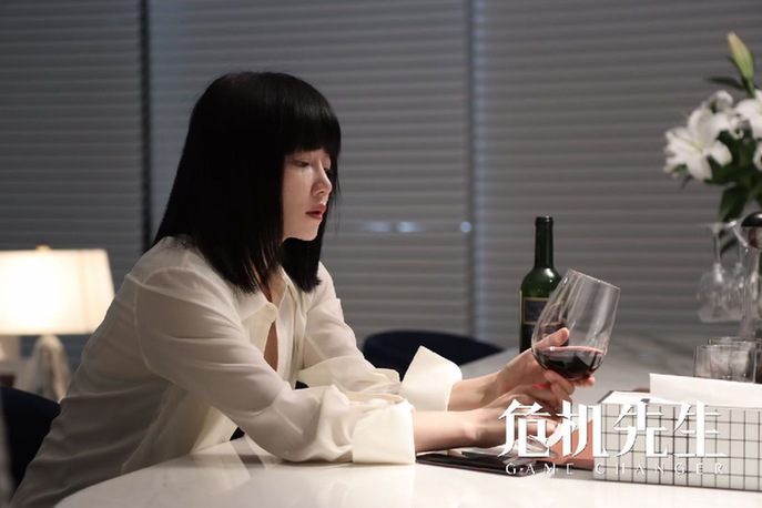 《危机先生》首曝预告