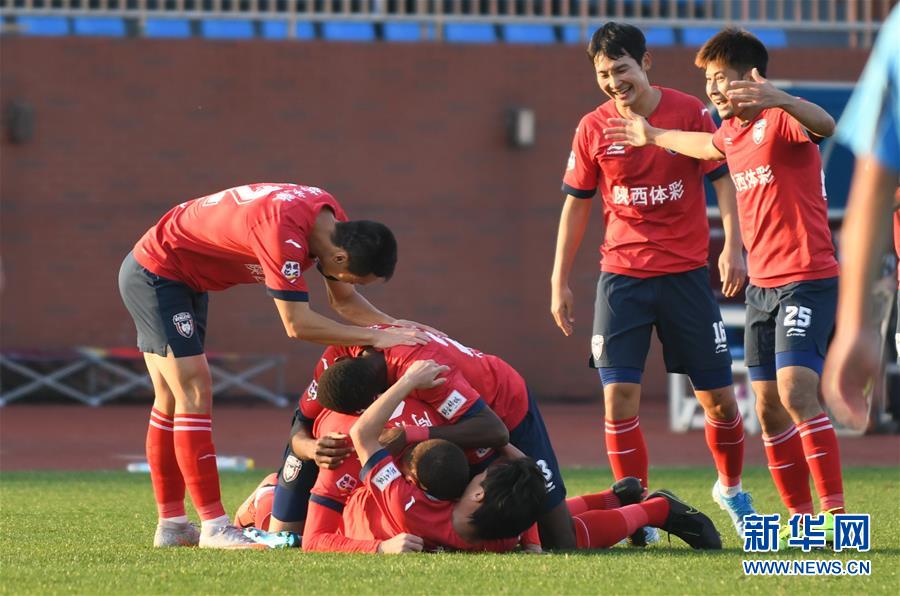 #（体育）（3）足球——中甲：陕西大秦之水胜南通支云