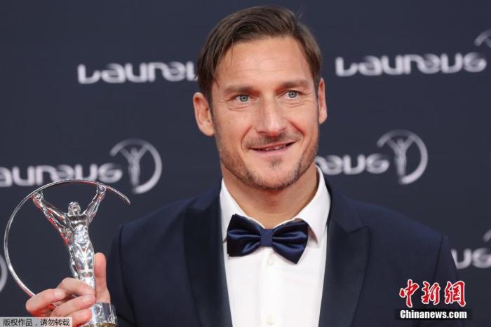 资料图:托蒂。 资料图:托蒂。