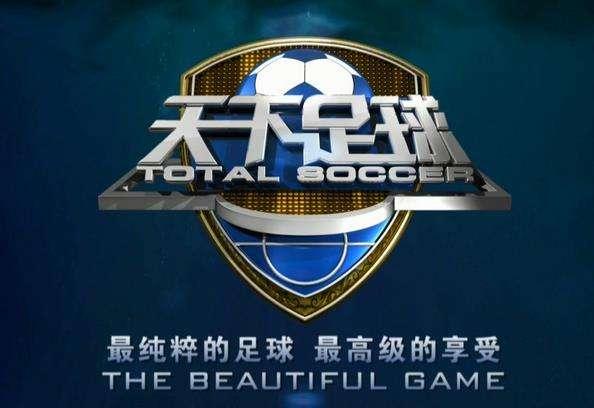 天足经典画面 天足经典画面