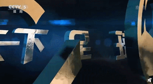 天下足球20年宣传片 天下足球20年宣传片