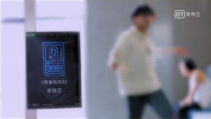 选秀节目迎来“大混战” 偶像、导师、粉丝还够用吗?