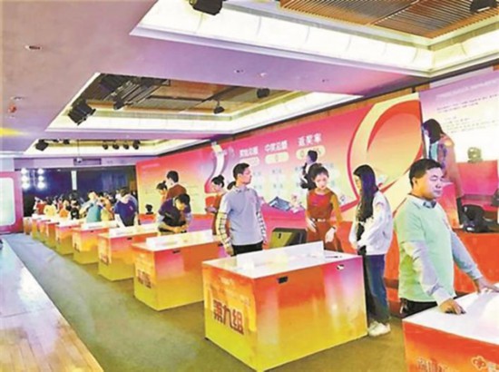 深圳福彩运作“透明”新花样