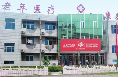 福利凝聚爱心 河南福彩发行30年数实